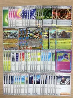 構築済みデッキ イワパレス ポケカ 60枚のサムネイル