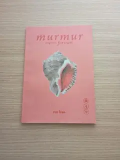 murmurmagazine for men　第4号