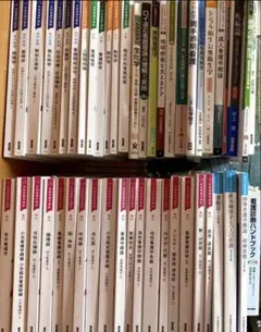 看護学校教科書 2026年最新】看護学校 教科書の人気アイテム - メルカリ