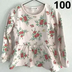 branshesブランシェス長袖トップス ペプラム 花柄 総柄 ピンク 100