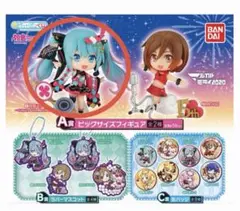 未開封　初音ミク　あそーと A賞 ビッグサイズフィギュア