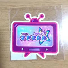 2026年最新】真山りかの人気アイテム - メルカリ