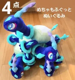 2025年最新】ポケットモンスター ポケモンぬいぐるみ テラパゴス