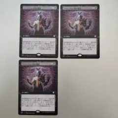 2026年最新】mtgの人気アイテム - メルカリ