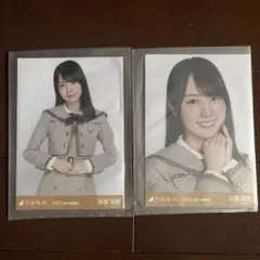 乃木坂46 賀喜遥香『14周年記念』生写真2種(ヨリ・チュウ) - メルカリ