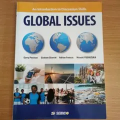 GLOBAL ISSUES