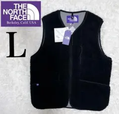 ノースフェイスパープルレーベル　ベスト　ウールボア　フリース　L 新品未使用