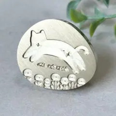 シーリングスタンプヘッド ねこ 花 変形 新品