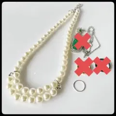 14 新品未使用 まとめ売り 在庫処分セール 特価 アクセサリー 【匿名配送】