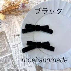 ⭐︎｟再販｠ブラック ベビーキッズリボン ヘアクリップ 2点セットフォーマル
