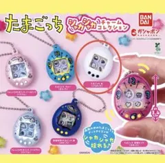 Item thumbnail for item b056501a-859a-4c1f-ba8f-ab81e0bc18d5