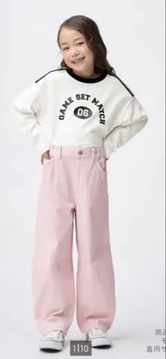 バレルレッグジーンズ　GU