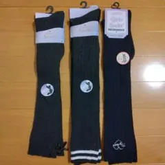 あーちゃん様 リクエスト 2点 まとめ商品