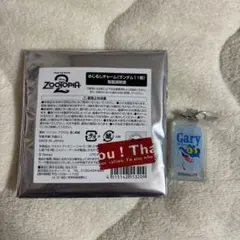 ズートピア めじるしチャーム ゲイリー