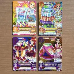 ❤*︎様 アイカツカード まとめ売り 200枚以上 アイカツカード 約200枚 セット 被りなし まとめ売り