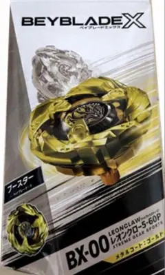 2026年最新】レオンクロー5の人気アイテム - メルカリ