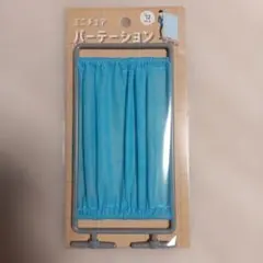 Item thumbnail for item 63be461f-1fab-4991-9a69-0c10b3af0ed0