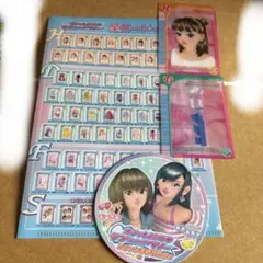 2026年最新】ラブandベリー ファイルの人気アイテム - メルカリ