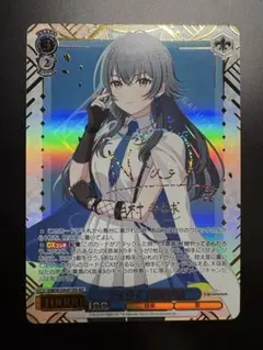 2025年最新】月村手毬 スリーブの人気アイテム - メルカリ