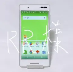 Quaphone KYV42 2G16G android7.1 Simフリー② - メルカリ