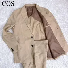 COS