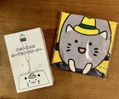 2025年最新】イエローハット ハットにゃんの人気アイテム - メルカリ