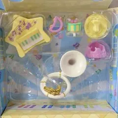 小物のサムネイル
