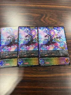 Item thumbnail for item 54b696d7-286f-4c74-9591-1b4431c5c285