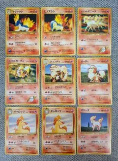 カツラのウインディ ★ ジム拡張第2弾 闇からの挑戦 カツラのウインディ ☆ ジム拡張第2弾 闇からの挑戦 - メルカリ