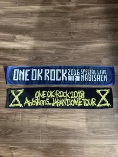 ONE OK ROCK ライブタオル 2枚セット