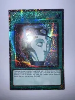最安値　強欲で謙虚な壺 EU イタリア 1stシークレット 2枚 Amazon.co.jp: 遊戯王 英語 強欲で謙虚な壺 レア 1ST : ホビー