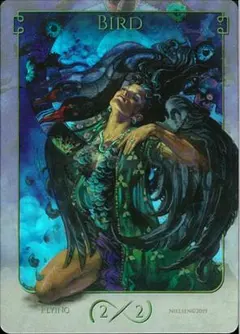 MTG ニールセン トークンオブスピリット foil 未開封 2025年最新】ニールセン トークンの人気アイテム - メルカリ