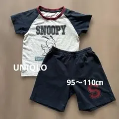 Item thumbnail for item 52684e17-cc86-4a9c-8dec-8cb5379304cc