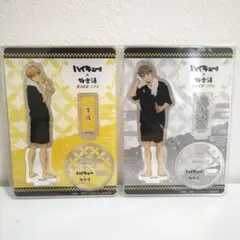 2025年最新】宮侑 極楽湯の人気アイテム - メルカリ