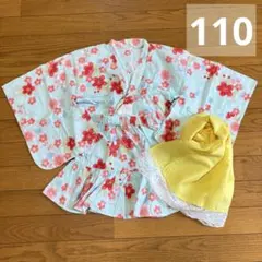 女の子、110、浴衣ドレス、水色、ピンク、ブルー、夏祭り、花火大会、綿100