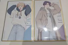 2026年最新】浅葱 dの人気アイテム - メルカリ