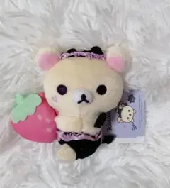 2025年最新】初期 リラックマの人気アイテム - メルカリ