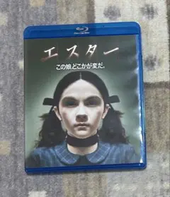 エスター Blu-ray