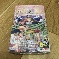 2026年最新】ワンピース109巻の人気アイテム - メルカリ