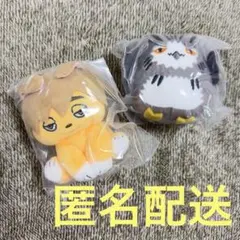 ハイキュー!! 宮侑 ぬいぐるみ マスコット まとめ売り 2026年最新】ハイキュー 宮侑 ぬいぐるみの人気アイテム - メルカリ