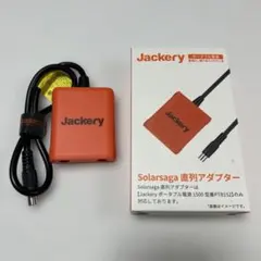 ジャグラーガールズ 実機 家庭用100V電源 - メルカリ