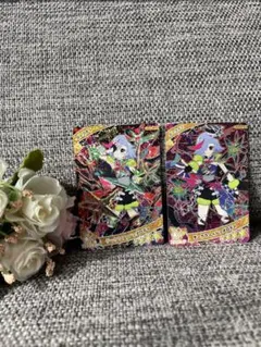 ひみつのアイプリ　ダークチィ　２枚セット