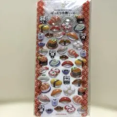 すぬぴぴぴ様 リクエスト 2点 まとめ商品