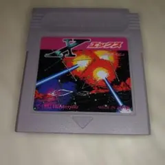 X エックス 　ゲームボーイ
