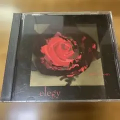 John Zorn elegy