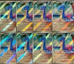 ポケモンカード カスミのラプラス AR 072/063 まとめ売り