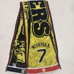 2026年最新】西岡剛の人気アイテム - メルカリ