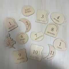 月齢カードセット 木製 1ヶ月から1年