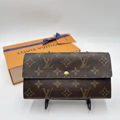 極美品】ルイヴィトン モノグラム ポルトフォイユ 旧サラ M61734