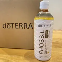 新品未開封‼️doTERRA ドテラ ミネラル ハニージンジャー 1本 - メルカリ